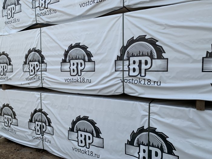 Склад и отгрузка